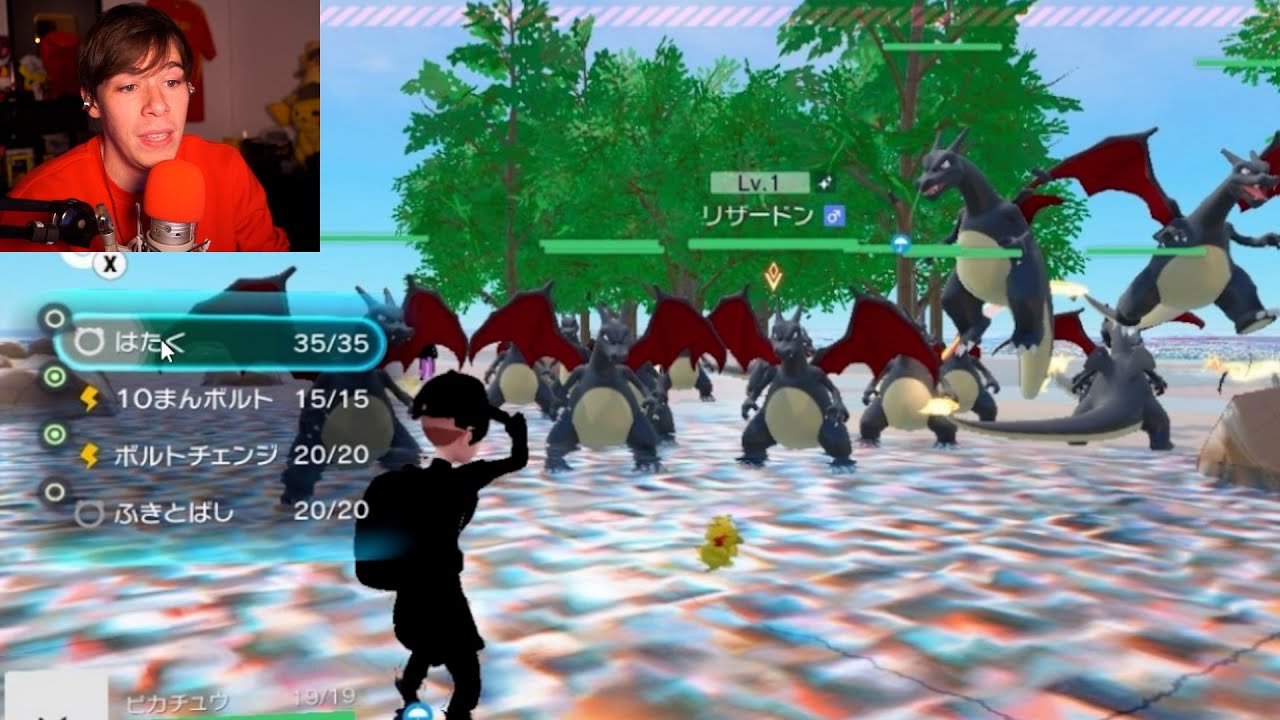 Folagor Reacciona COMBATE DE LA 10 GEN POKÉMON