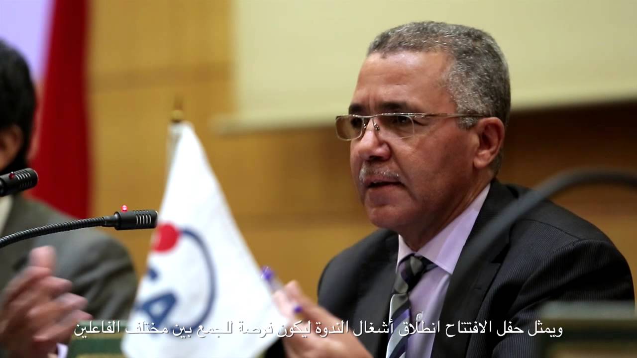 التكوين المينائي - الوكالة الوطنية للموانئ