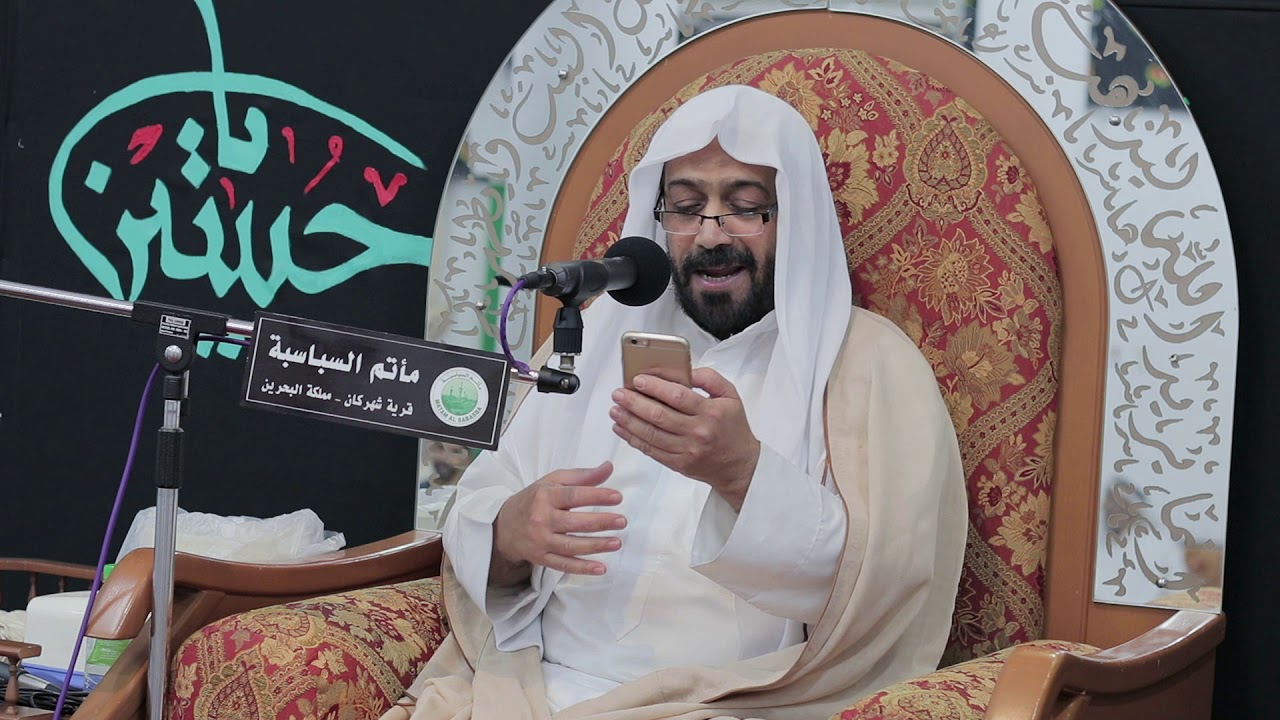 ملا علي السعيد - مولد الإمام الحسن الزكي المجتبى 1440هـ - مأتم السباسبة