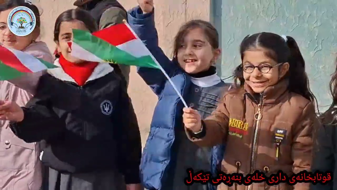 چالاکی هاوبەش پشتگیری لە کوردانی ڕۆژئاوا