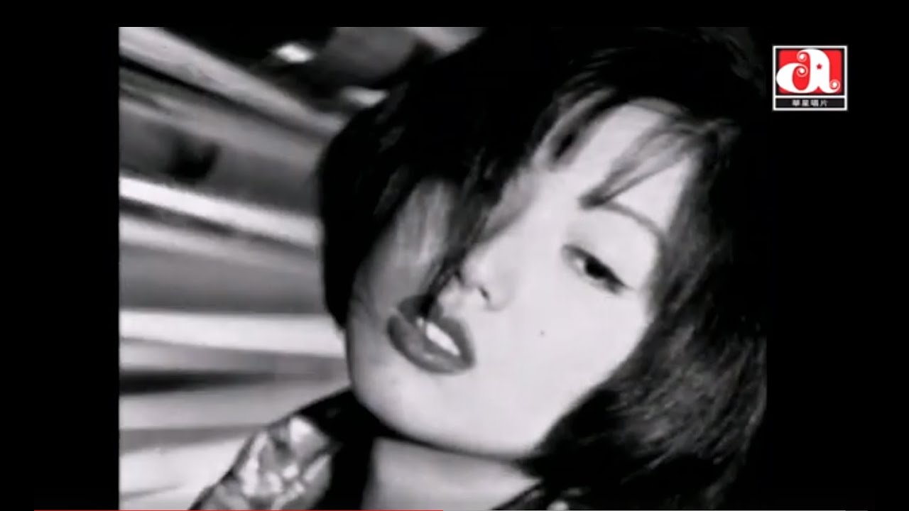 鄭秀文 Sammi Cheng - 折翼天使 (Official Music Video)