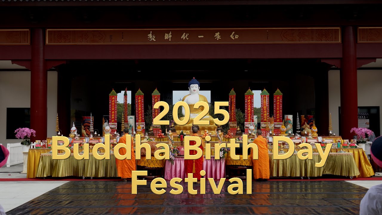 2025 Buddha Birth Day Festival Volunteers Tribute