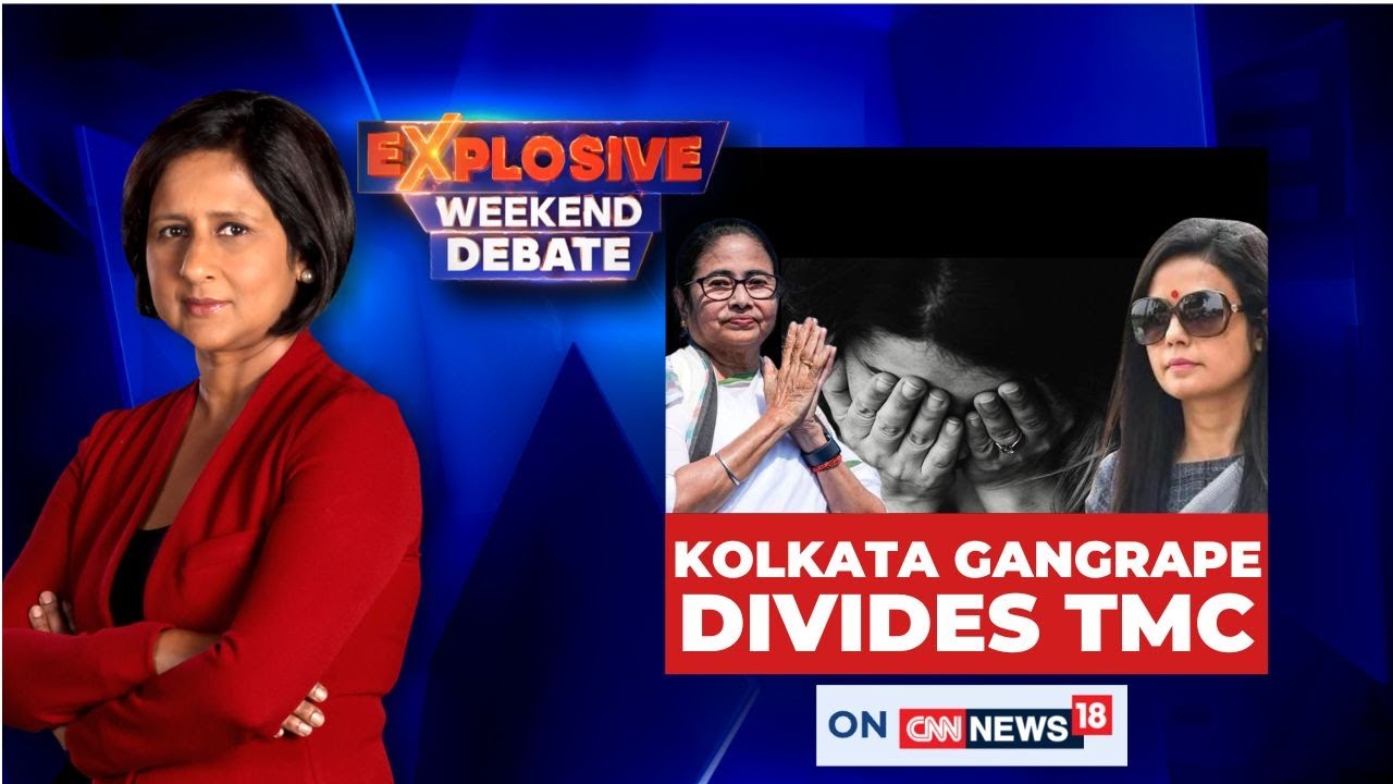 Kolkata Law College Rape Case | Bengal's Political Turmoil Amidst Rising Violence Against Women