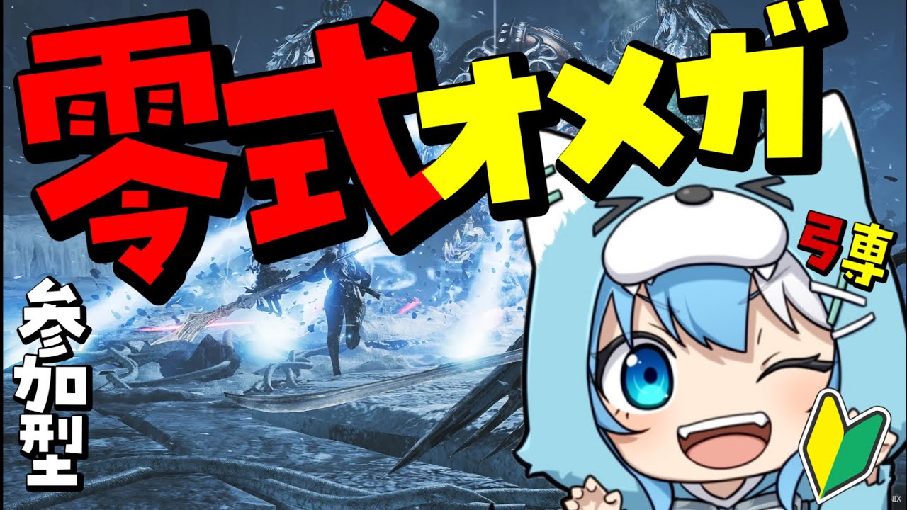 【 
