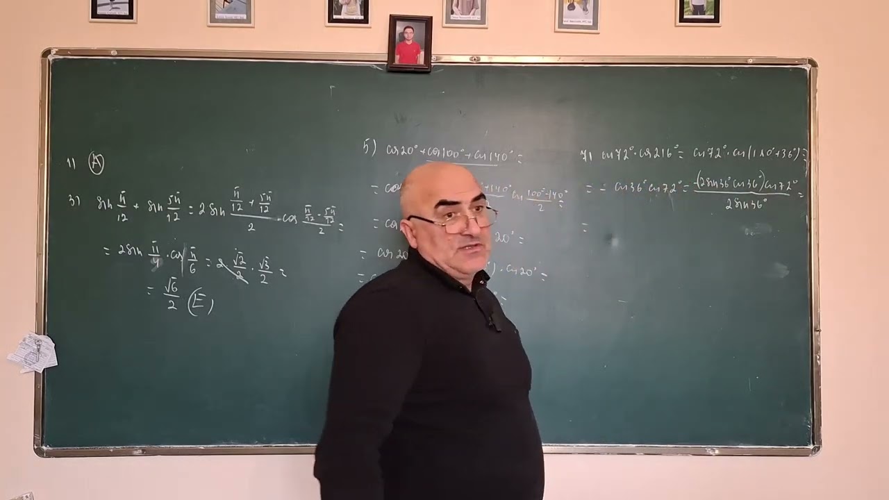 Toplu II (2019). Triqonometrik funksiyaların cəminin və fərqinin hasilə çevrilməsi. 1-20