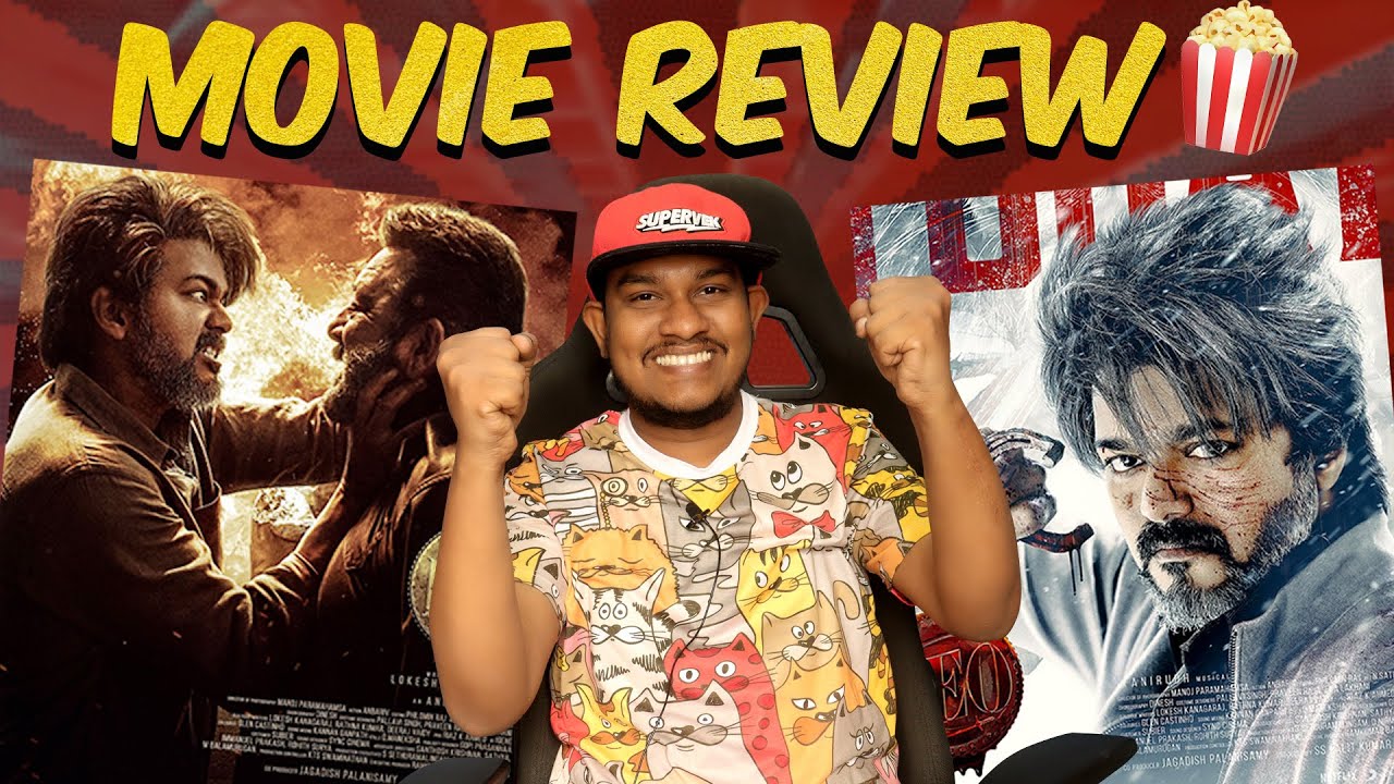 LEO Movie Review - அவன் கிடக்குறான் மயி**ண்டி🔥 Tamil | Thalapathy Vijay | Lokesh Kanagaraj | Anirudh