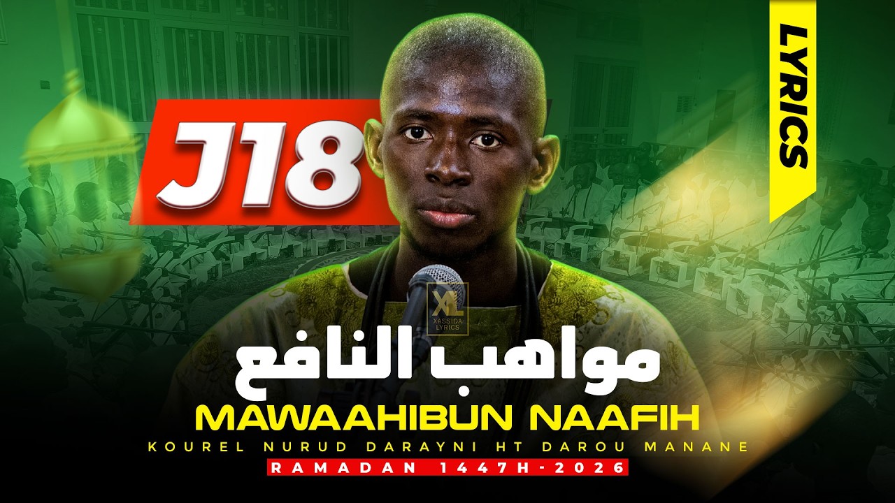 Mawaahibu par Kourel  Nurud Darayni HT Darou Minane (J18 Ramadan 1447H-2026)