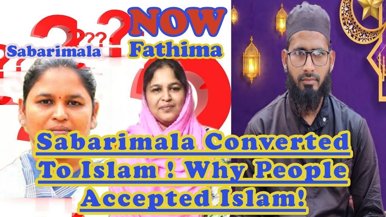 Sabarimala Converted To Islam ! Why People Accepted Islam! @# Moulana Shareef Hussiani