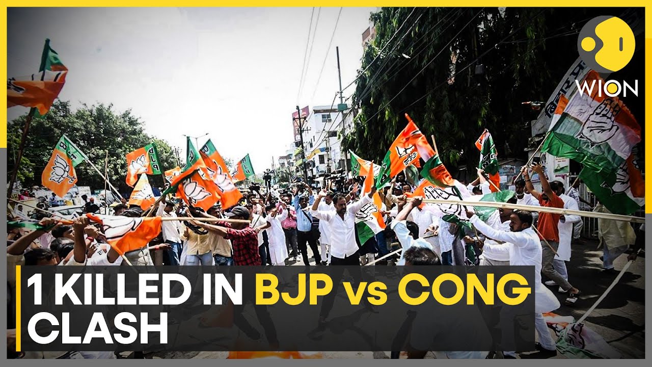 Karnataka: BJP & Congress Workers Involved in Fight, Police Seize Five Guns | WION News