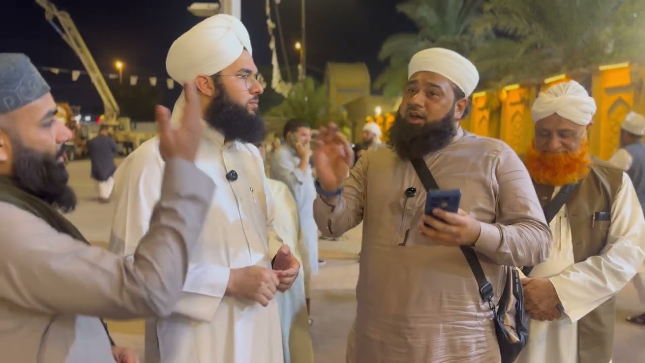 امام اعظم ابو حنیفہ رحمۃ اللہ علیہ