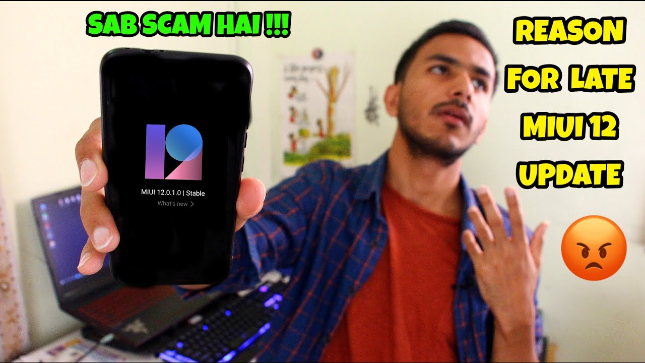 MIUI 12 Kab Ayega??😠Reason for MIUI 12 a.k.a MEMEUI 12 Delay !!