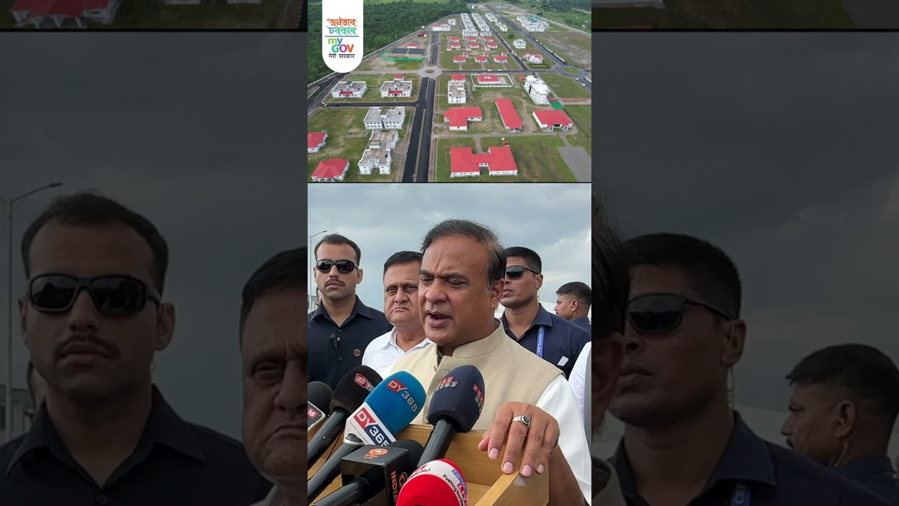 Strengthening Assam&rsquo;s Security | CM Himanta Biswa Sarma Opens 5th Commando Battalion HQ at Pabhoi