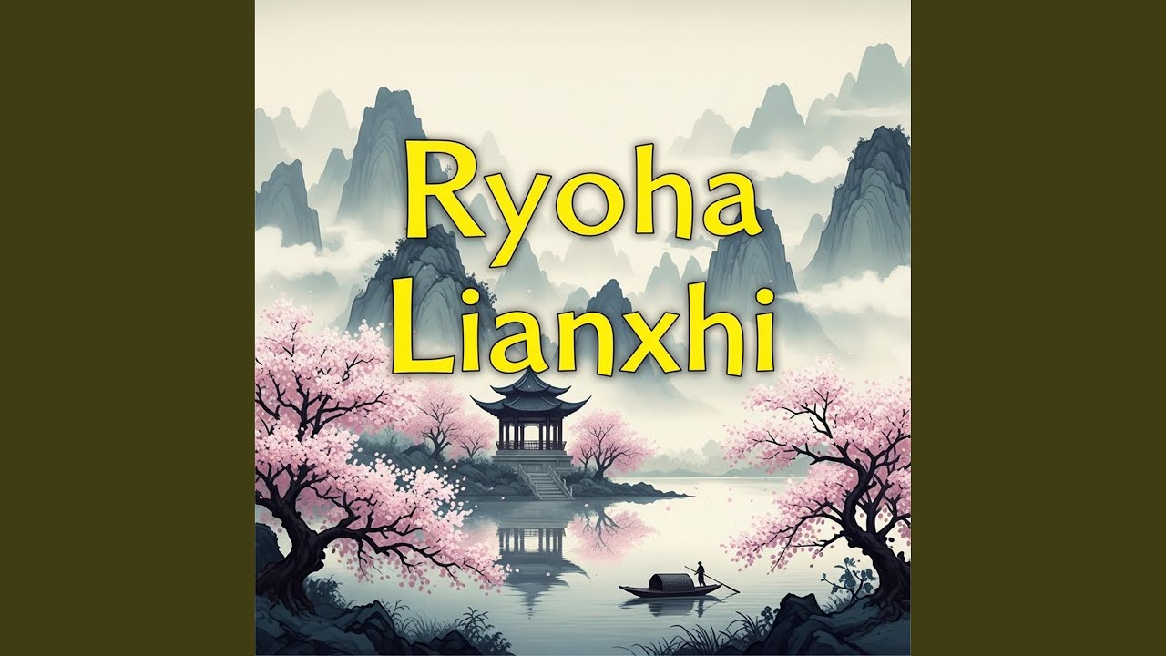 Ryoha Canjia