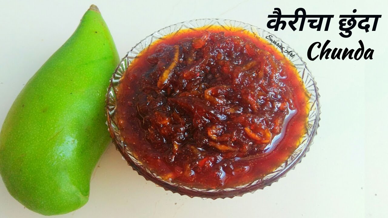 वर्षभर टिकणारा चटकदार कैरी व गुळाचा रसरशीत छुंदा(गुळांबा)|kairi chunda|raw mango chunda recipe