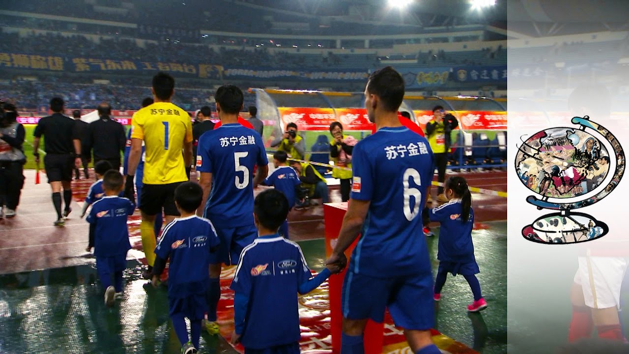 China Plans to Dominate the World of Football by 2050