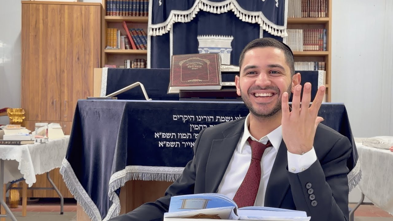 שער הביטחון המבואר, פתיחה - חלק 6       (השיעור עבר לאורנית)