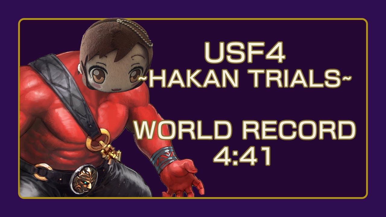 USF4 Hakan Trials Speedrun WR - 4:41