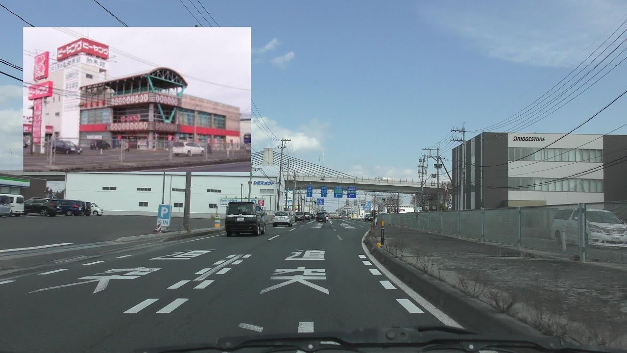 ちょっとした思い出 ★ 宮城県名取市本郷～飯野坂 【短い車載動画】 2019年3月