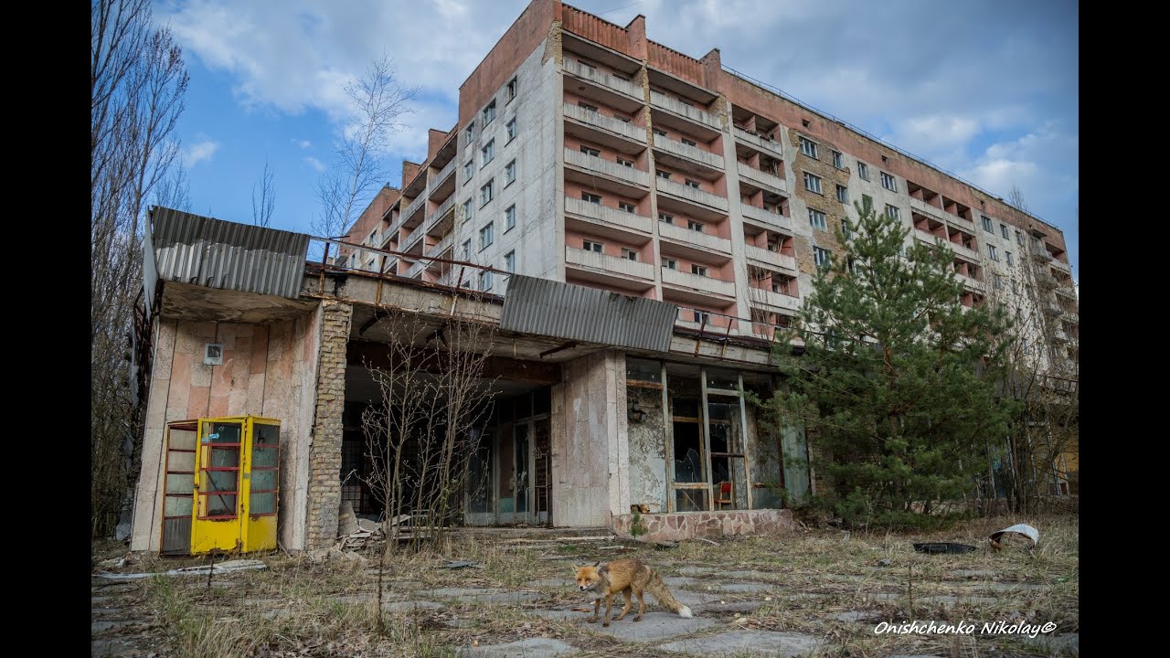 Припять. Белый дом. Pripyat. White House. Чернобыль, Chernobyl, ЧЗО