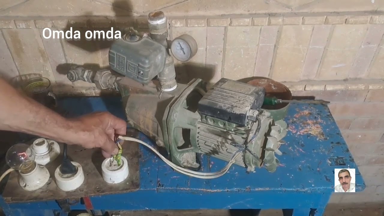 موتور المياه بيزن ولايشتغل