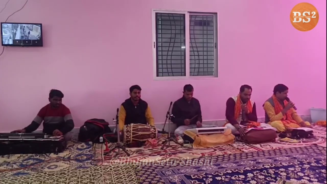 गुरु स्तुति - मंत्र #bhajan #bhajansetu #dailybhakti #karmkand #pujamantra #jaishreeram #bhajanmarg