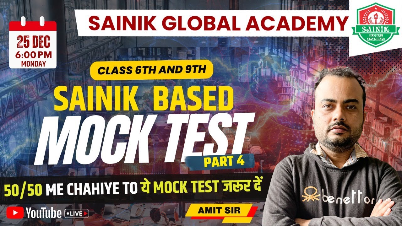 100% accurate mock test | Sainik online coaching | By Amit sir 