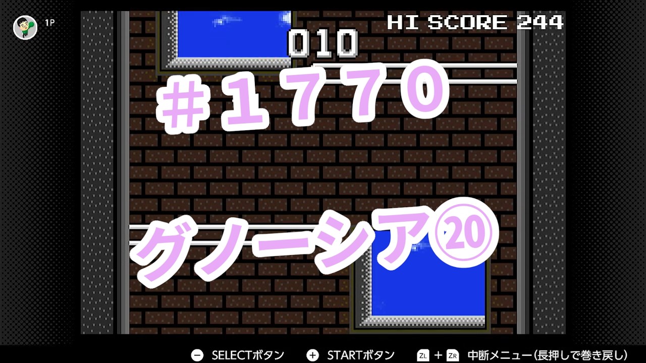 【毎日投稿】今日のかみヒコーキ　part1770