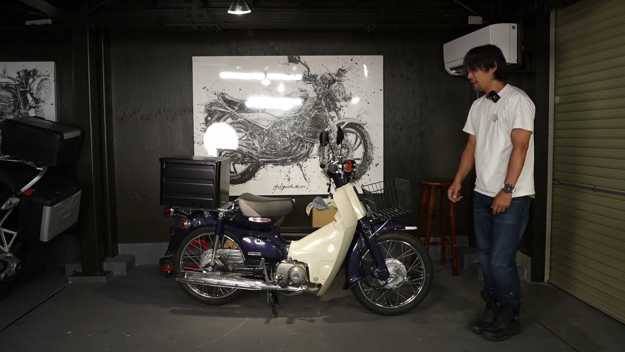 ホンダ　スーパーカブ90 C90参考動画