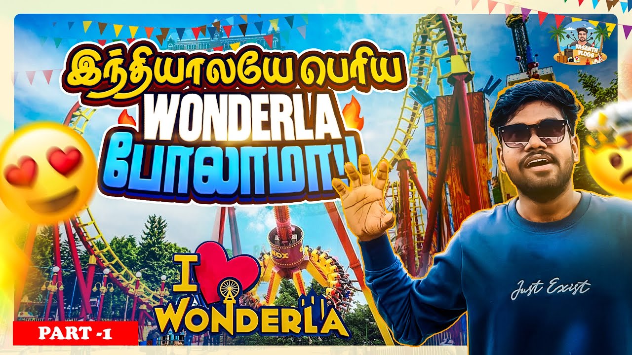 செம த்ரில்லிங்கான 😎Ride's லா இருக்கு  கண்டிப்பா வந்து பாருங்க @vasanthvlogs4