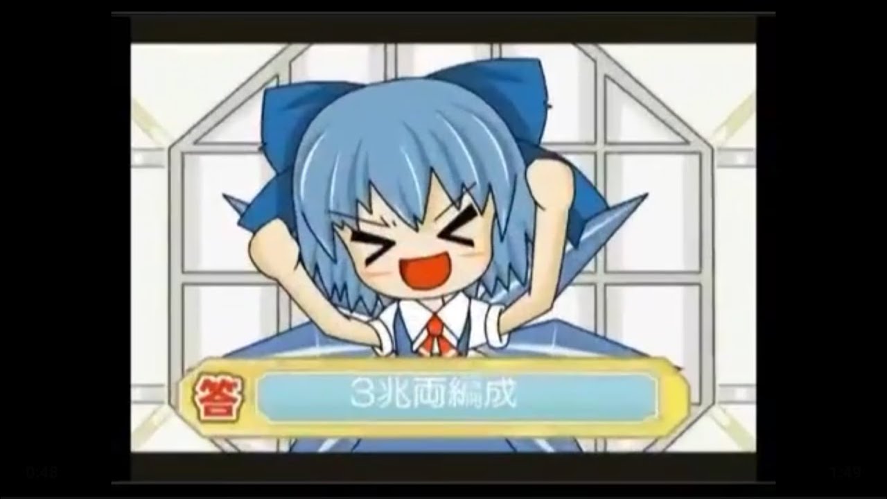 東武東上線　天国と地獄（1080p版）