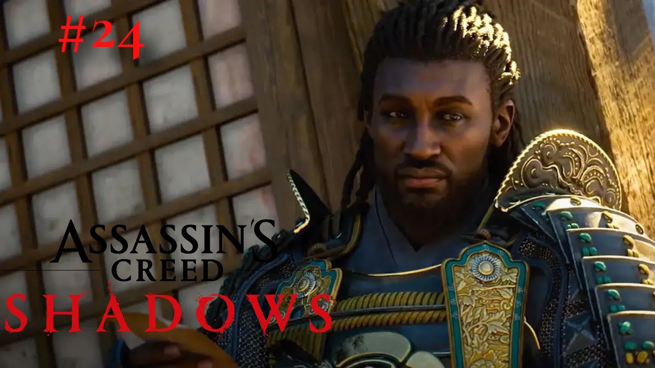 Assassin's Creed Shadows #24 柳生新陰流是也