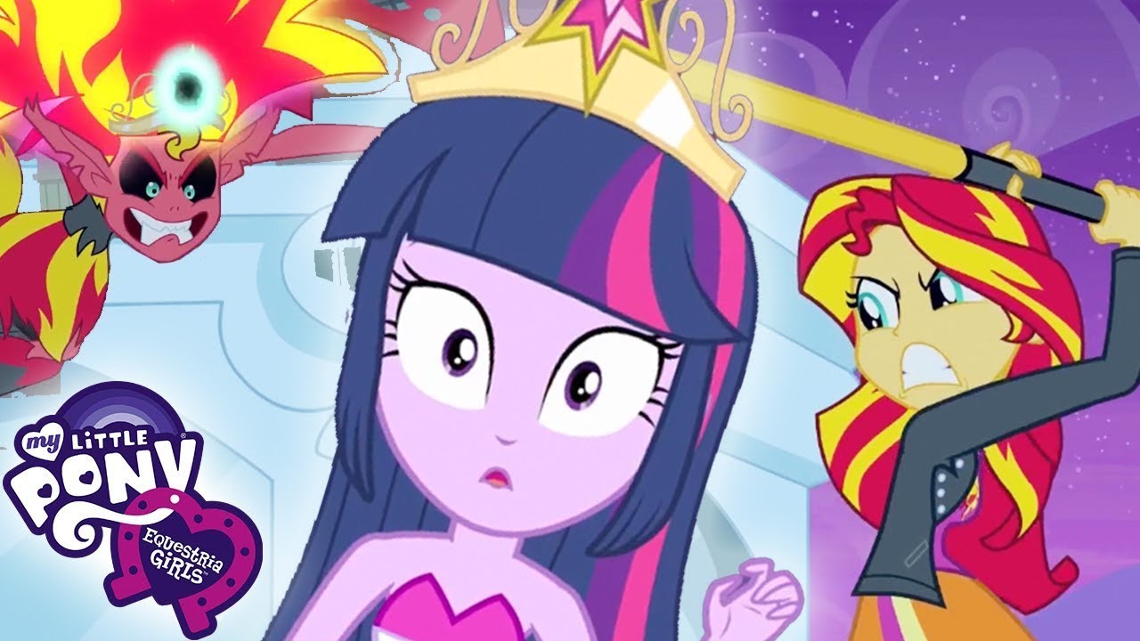 My Little Pony: Equestria Girls | Equestria Girls Movie Part 2 | MLP EG Movie