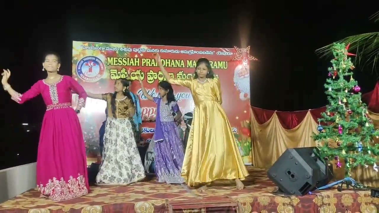 2025 christmas dance 