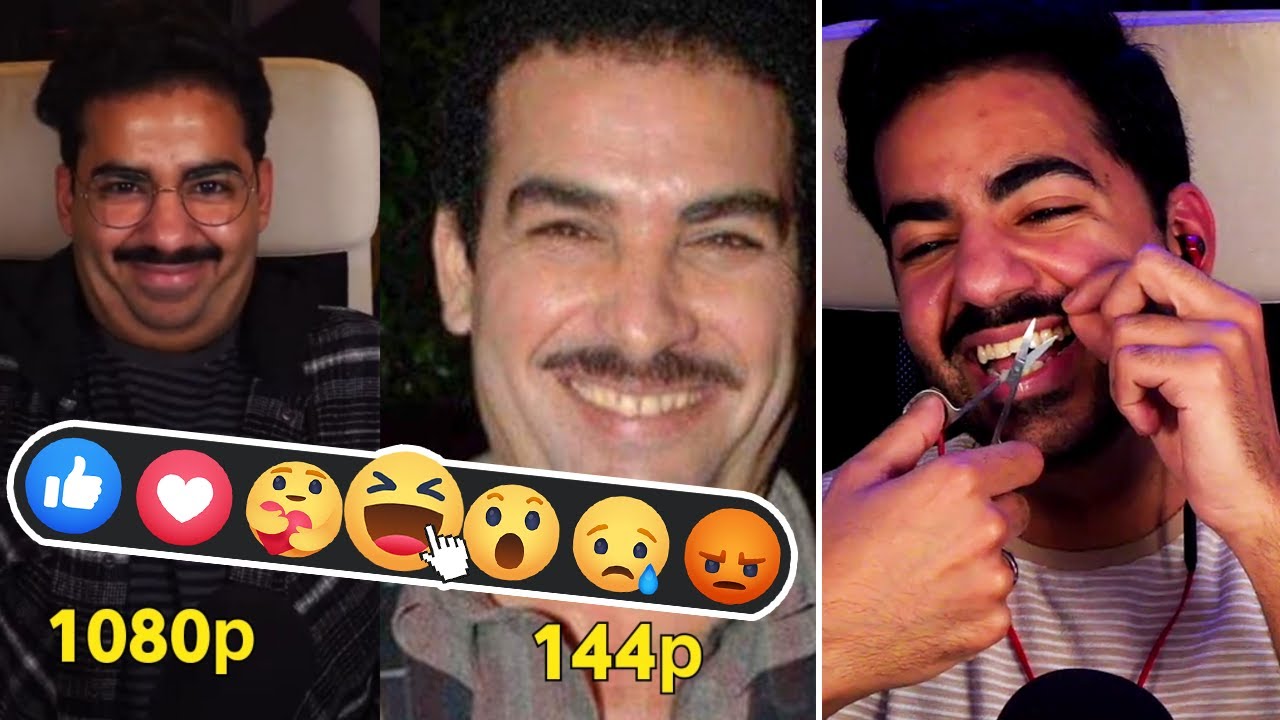 مع كل هاها هقص شنبي شوية 🤣 | ميمز المتابعين #8