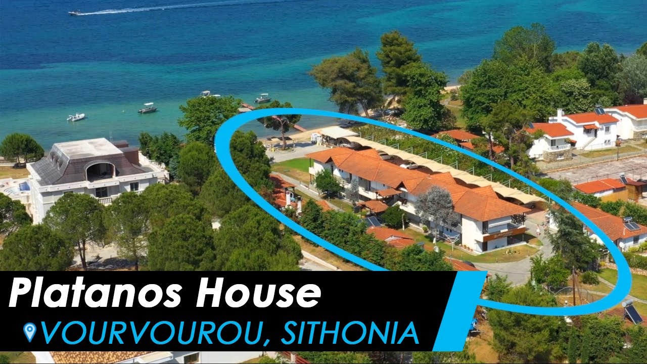 Platanos House, Vourvourou - Sithonia