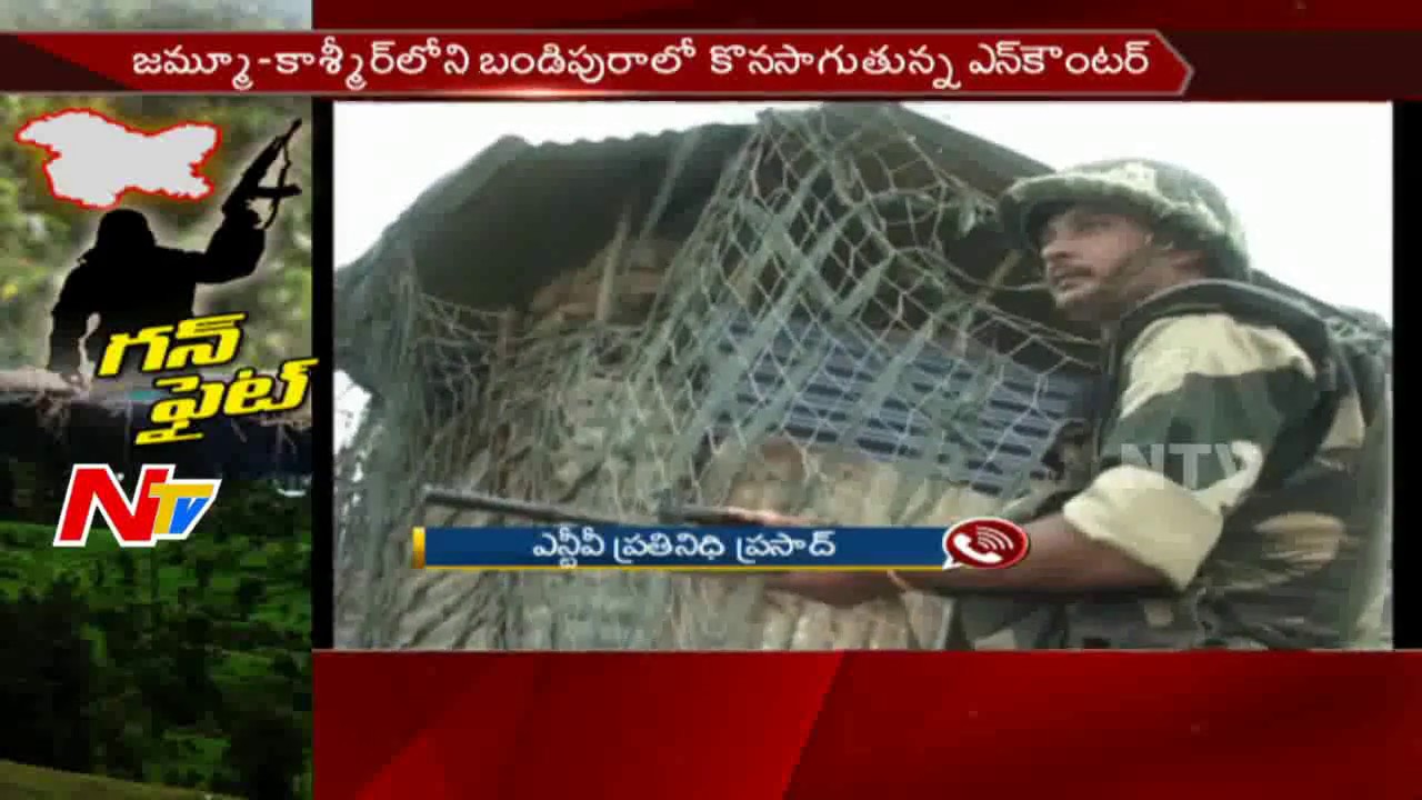 High Tension at LOC || 3 wounded || blaze Raised || India-Pakistan Border || NTV