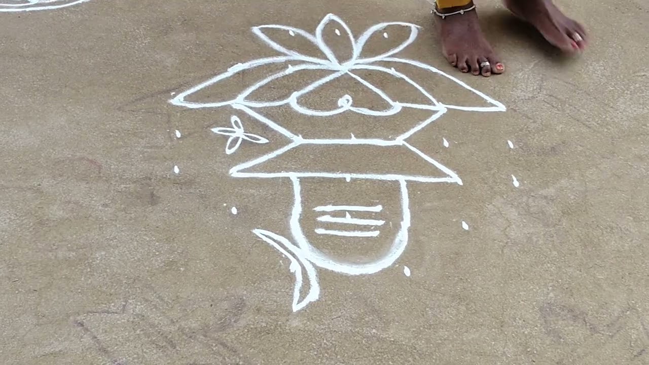మహా శివరాత్రి శుభాకాంక్షలు 15/2/26 ఆదివారము శివరాత్రి ముగ్గులు(లైక్ చేయండి ఫ్రెండ్స్)