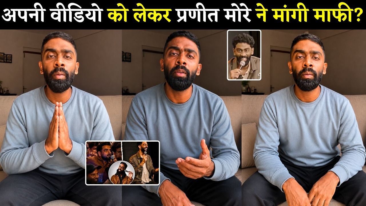 Pranit More Emotional😢 Apology After Video Controversy? |Pranit More 370 Chicken Biryani Controversy