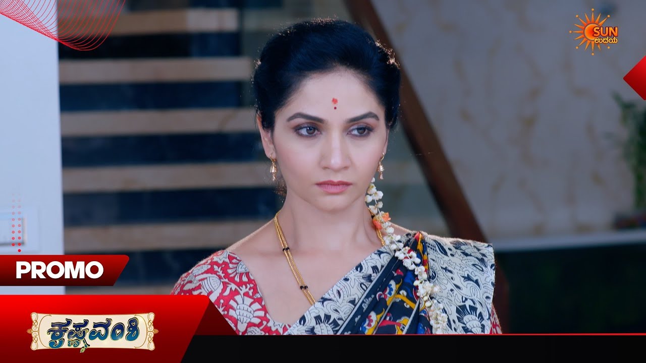 Krishna Vamshi - Promo | 06 Apr 2026 | Kannada Serial | Sun Udaya