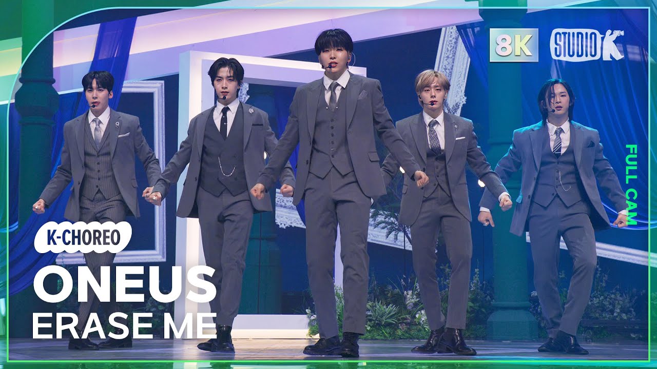 [K-Choreo 8k] 원어스 직캠 'ERASE ME' (ONEUS Choreography) @MusicBank 230512