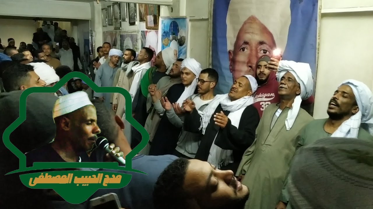 يا عزيز - مدح الشيخ جابر الجزء الثاني