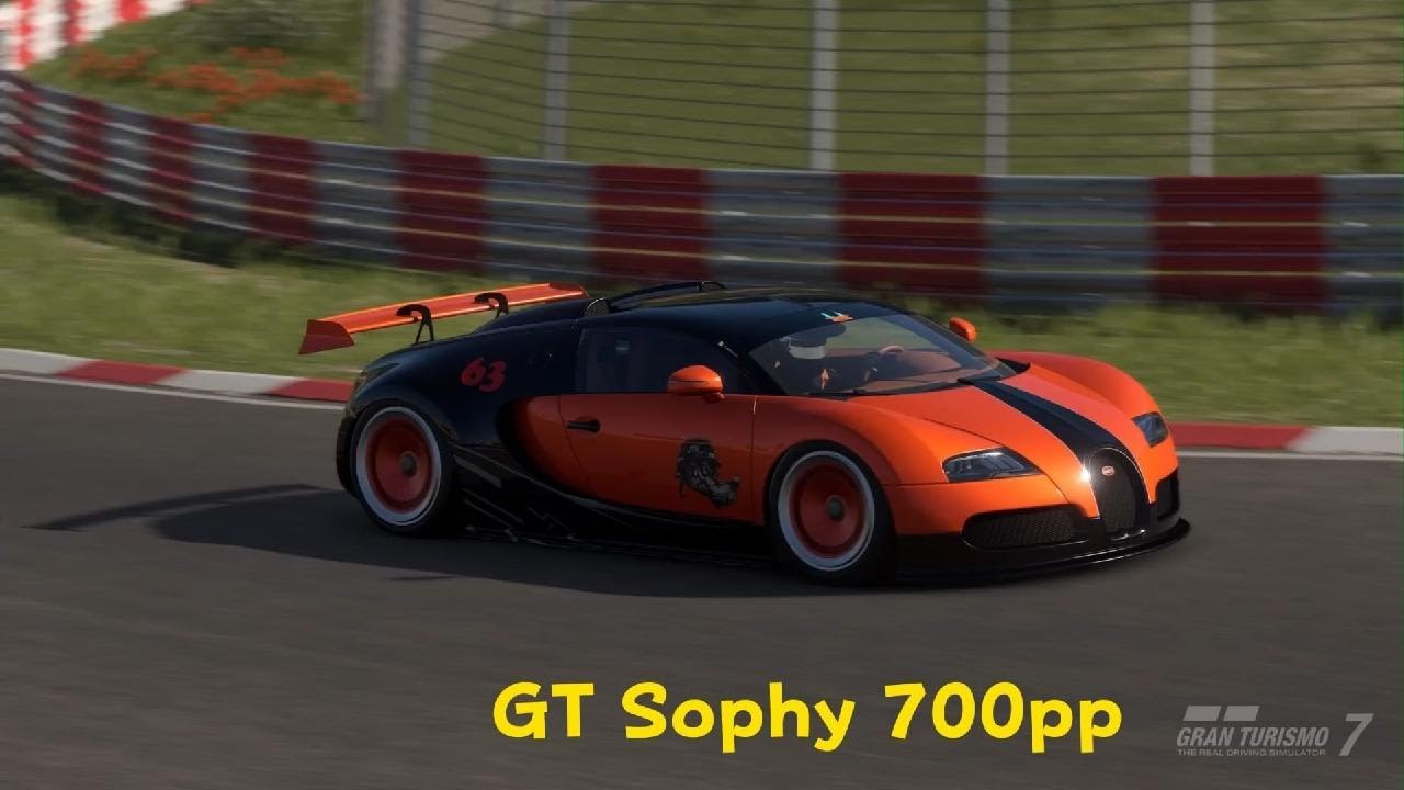 Gran Turismo 7 ( GT Sophy ) Bugatti Veyron 16.4 '13
