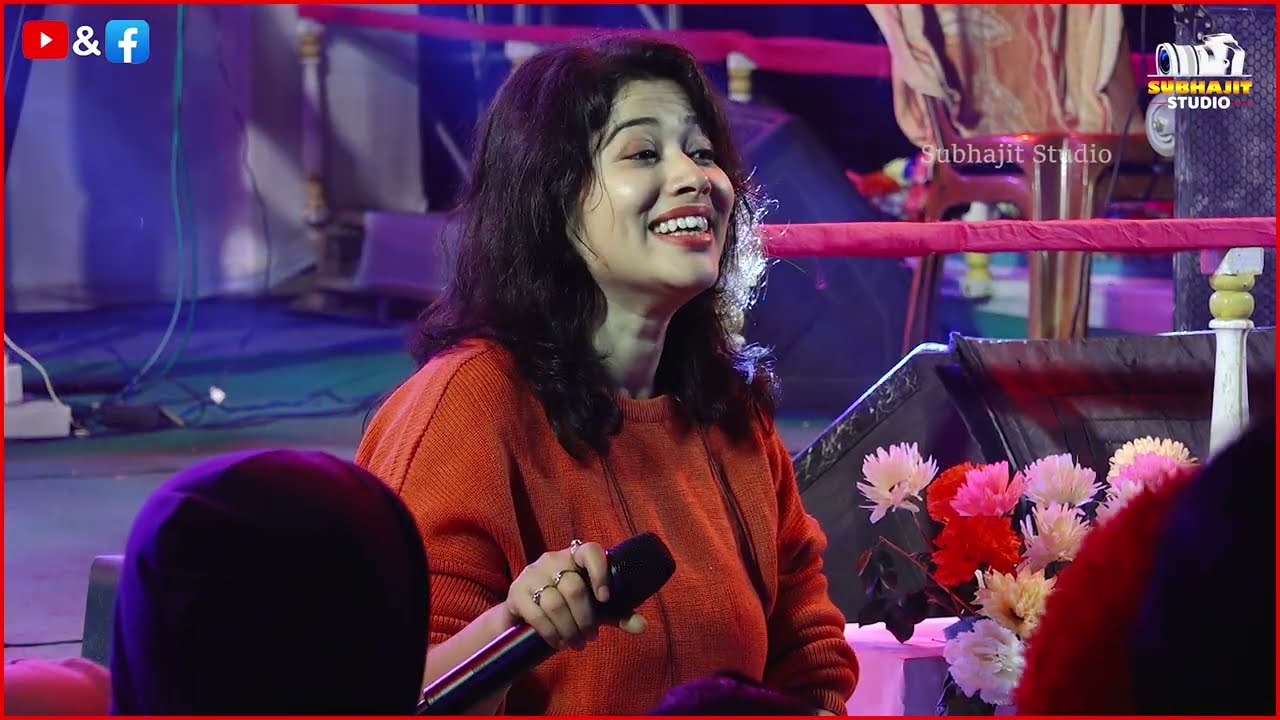 না রাখা কিছু কথা | Aaina Mon Bhanga | Zubeen Garg | Cover By- Anindita Chanda | Subhajit Studio