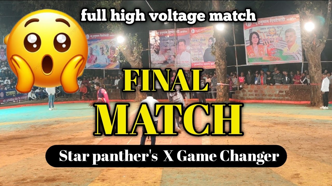 High Voltage Finel Match | NHD CUP 2026 | tennis cricket tournament rajapur 