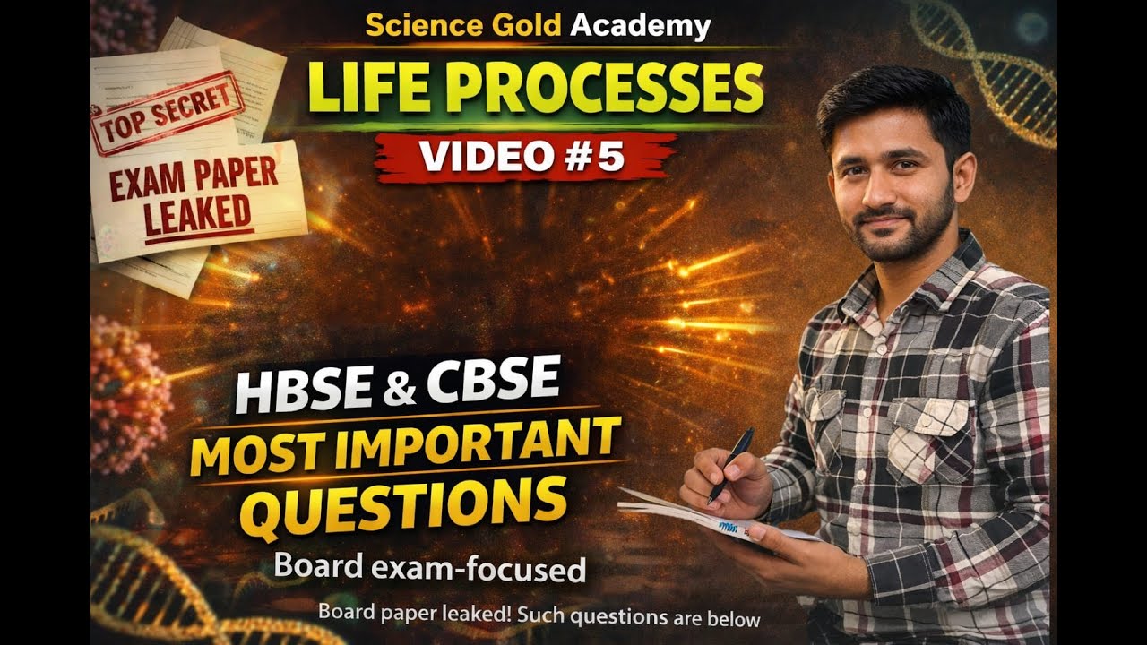 Life Processes | Class 10 Science Revision 🔥 | Board Exam Important Questions | CBSE/HBSE
