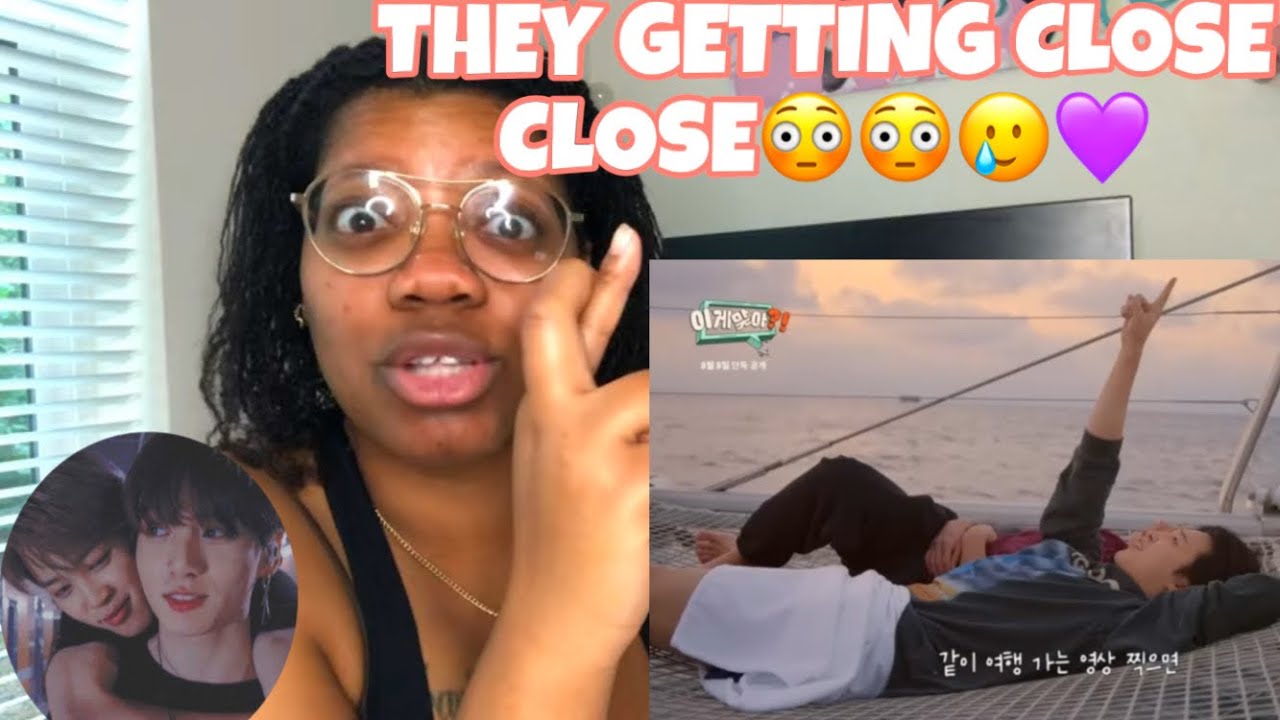 ARE YOU SURE? TRAILER! | Reaction ….y’all the time has come 😭🥲