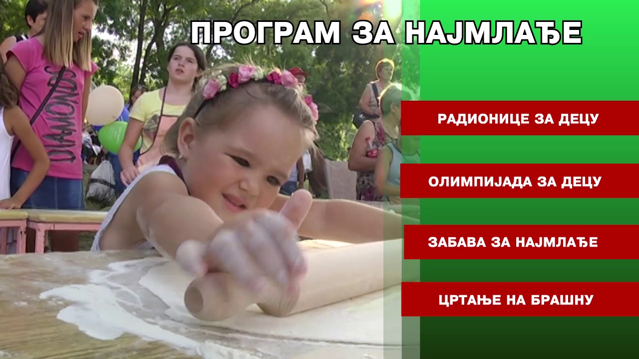 Bela Palanka - Dani Banice 2018 - SPOT