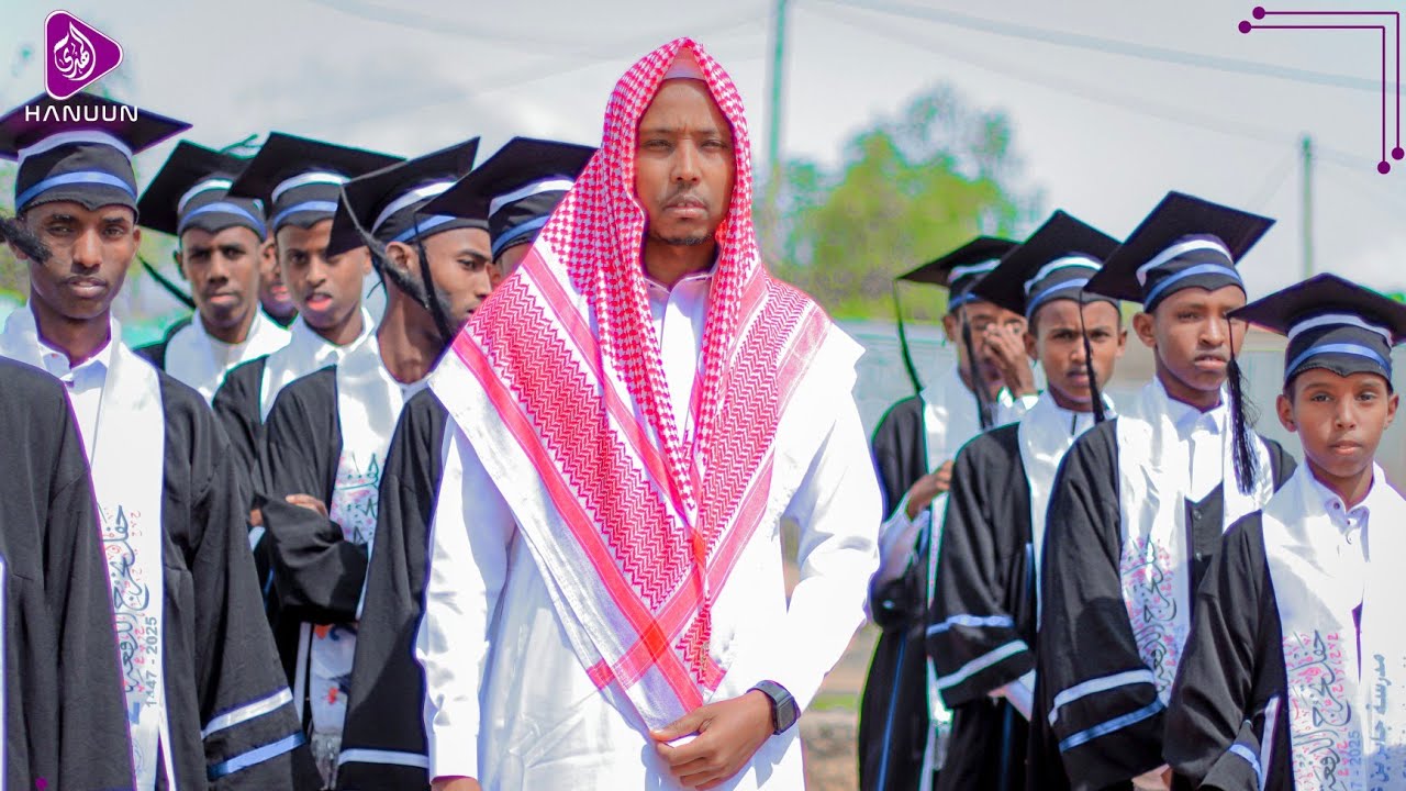Xafladda Qalinjabinta Dufcaddii 2aad ee Madarasadda Jaabir binu cabdulahi ee magalada jigjiga 