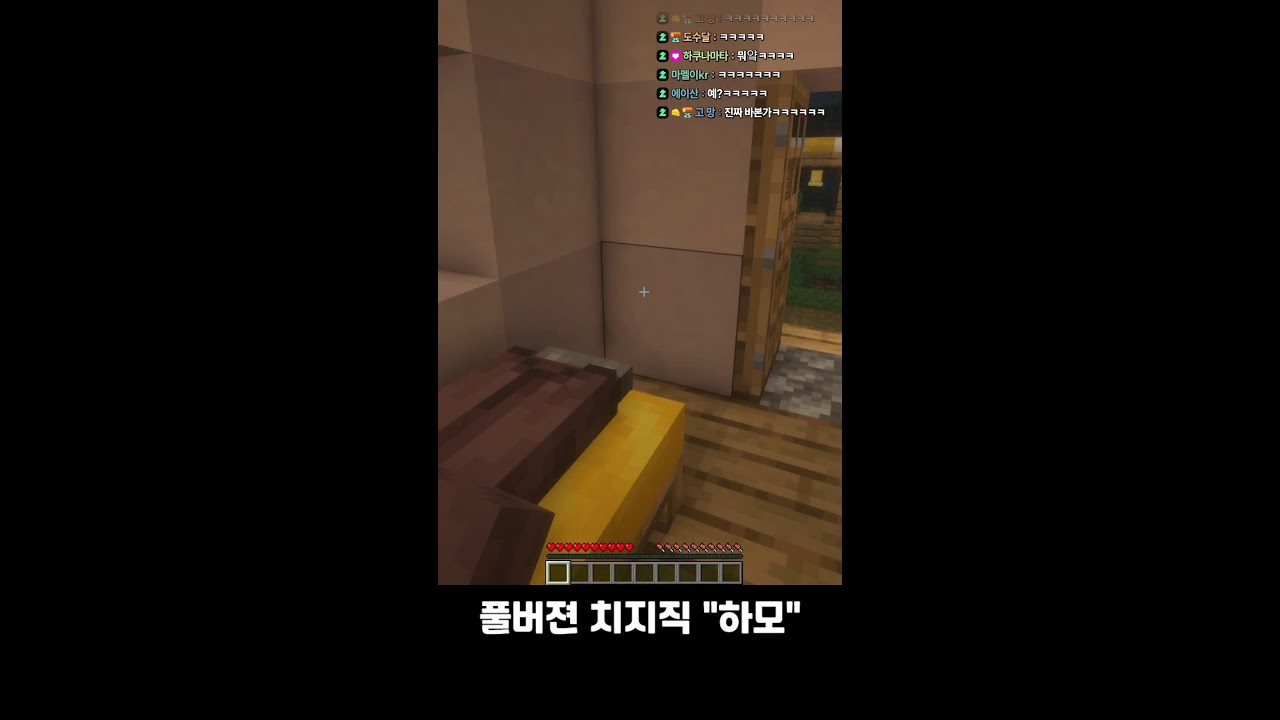 마크 하드코어