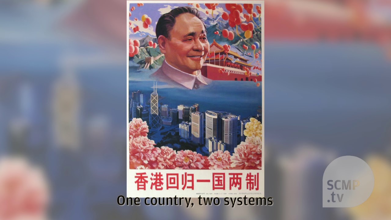 Picture This Gallery presents the largest collection of original Chinese Propaganda posters in HK